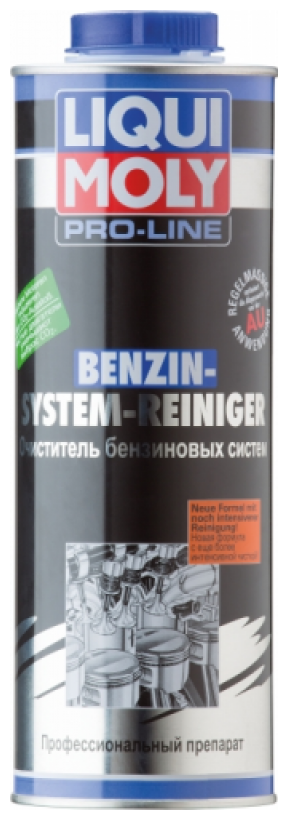 Liqui moly очиститель бензиновых систем benzin system reiniger 1л. (3941)