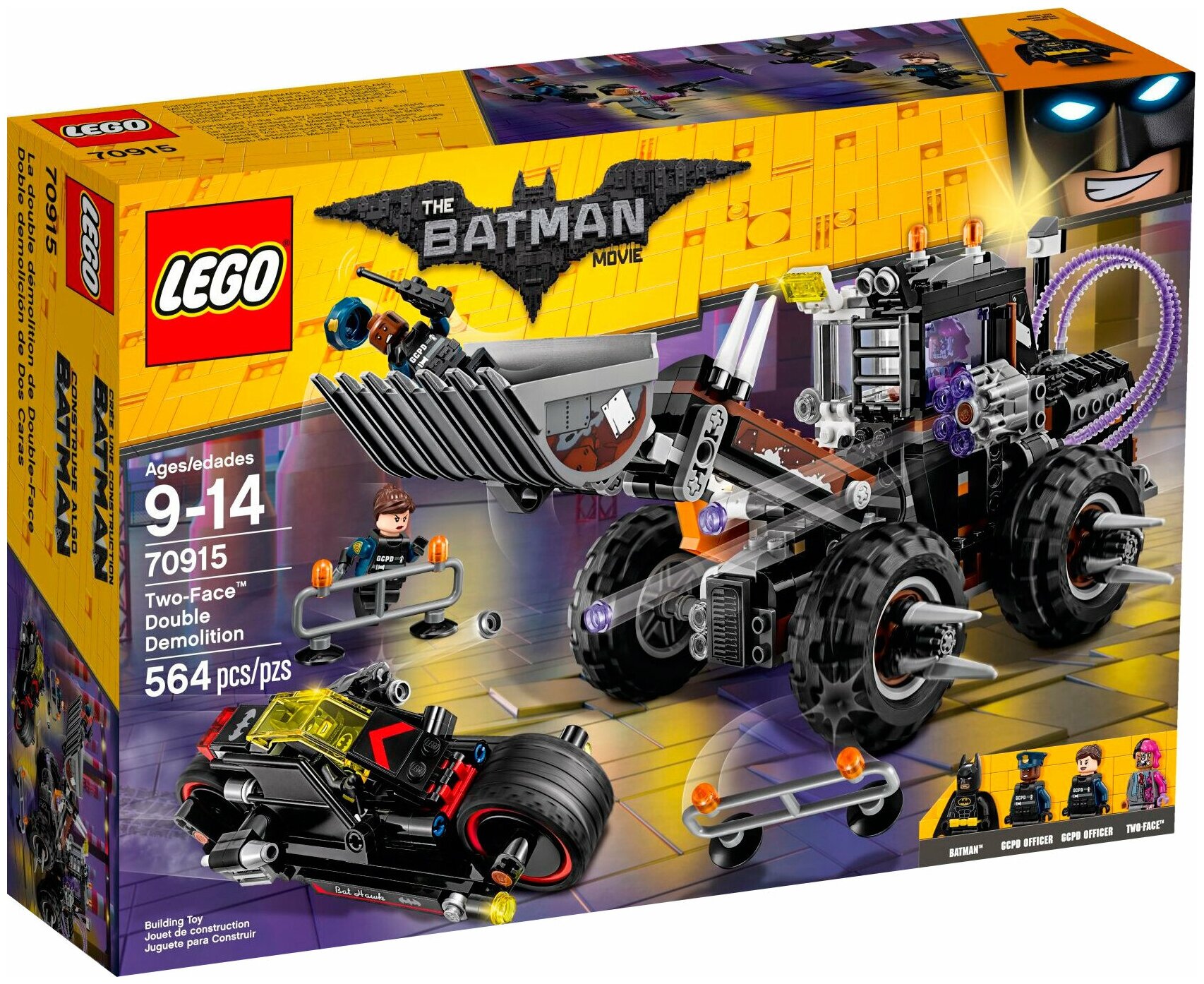 Конструктор LEGO The Batman Movie 70915 Разрушительное нападение Двуликого, 564 дет.