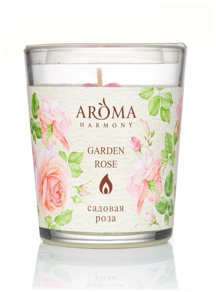 Aroma Harmony   Aroma Harmony " ", 160 