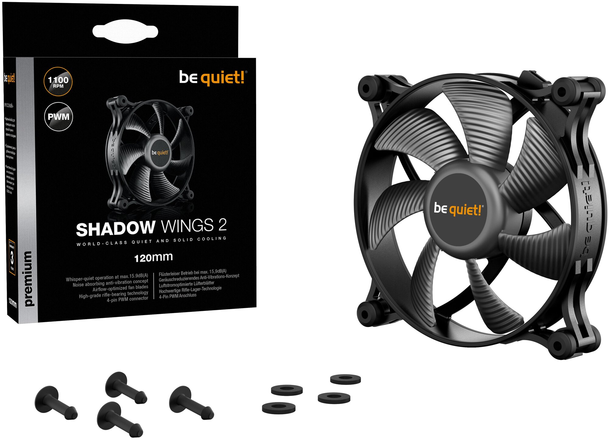 Вентилятор для корпуса BE Quiet! SHADOW WINGS 2 120mm PWM (BL085)