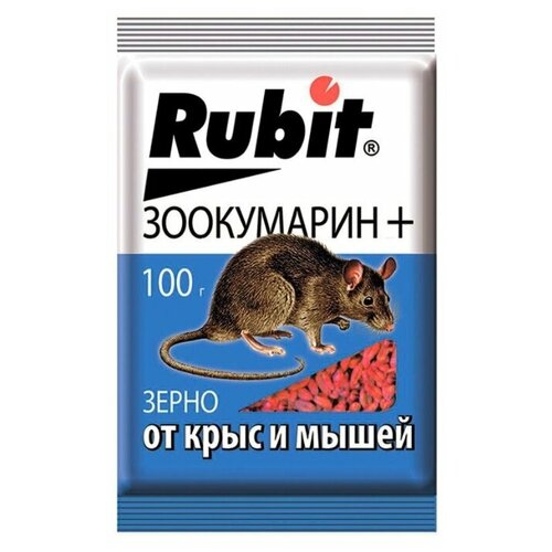 Средство Rubit Зоокумарин+ зерно 100 г, пакет, 0.1 кг готовая приманка зерно от мышей и крыс 50 г