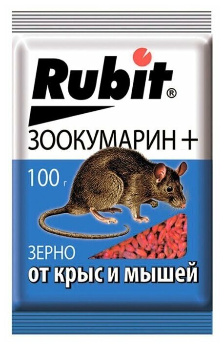 Средство Rubit Зоокумарин+ зерно 100 г, пакет, 0.1 кг