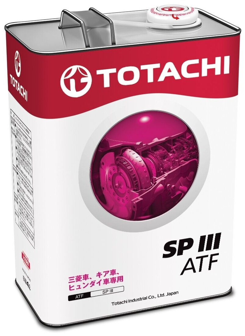 Масло трансмиссионное TOTACHI ATF SP III, 4 л