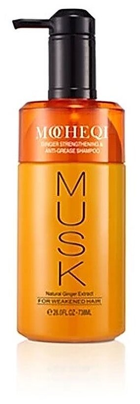 Mocheqi Musk шампунь Ginger Strengthening & Anti-grease Shampoo для поврежденных волос, 518 мл