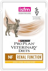 Влажный корм для кошек Pro Plan Veterinary Diets Veterinary Diets NF, при хронической почечной недостаточности, с курицей 20 шт. х 85 г