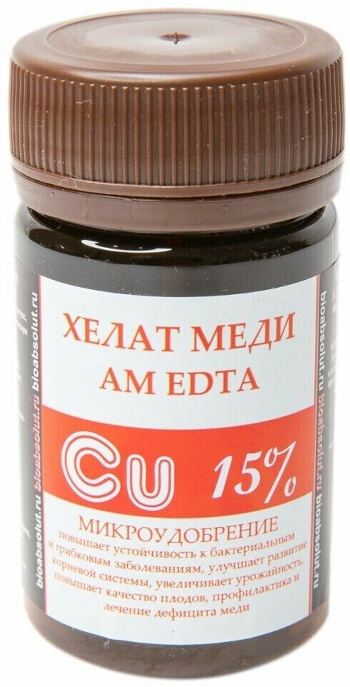 Хелат меди Cu 15% микроудобрение для растений