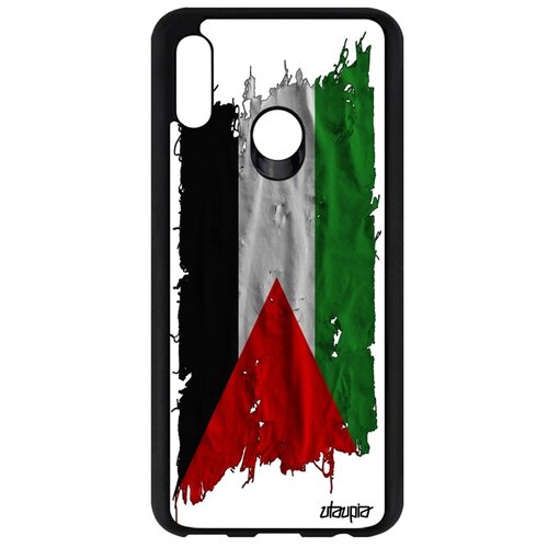 фото P smart 2019 "флаг utaupia