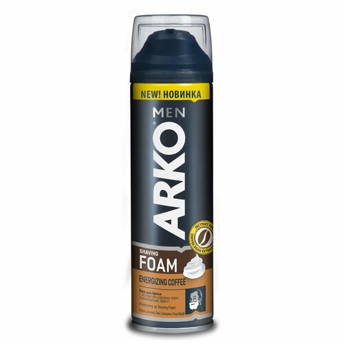 Пена для бритья Arko men Coffee, 200мл пена для бритья men energizing coffee 200мл