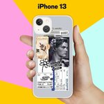 Силиконовый чехол на Apple iPhone 13 Pack 5 / для Эпл Айфон 13 - изображение