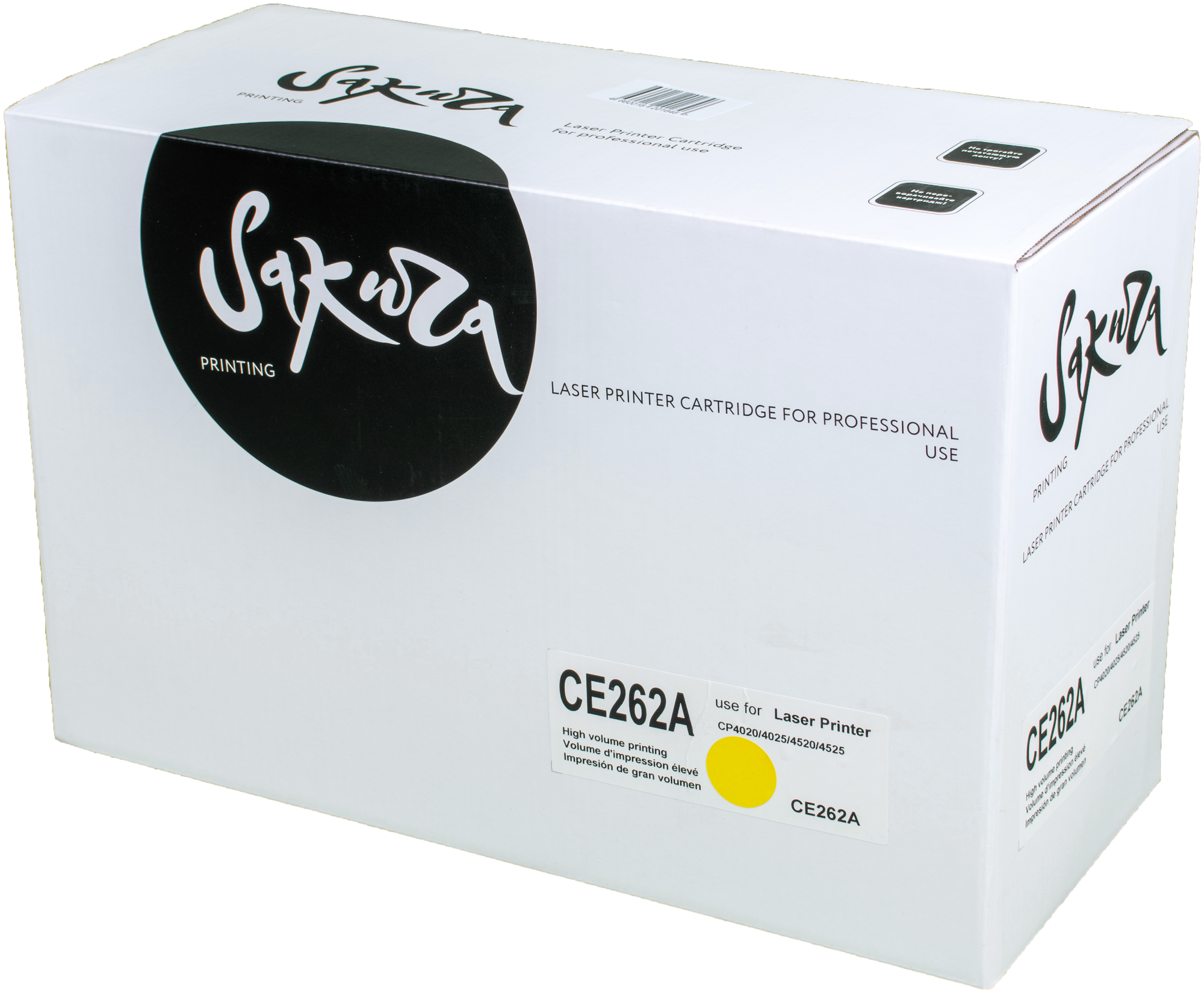 Картридж CE262A для HP Color LaserJet CP4025, CP4525, CP4525dn желтый