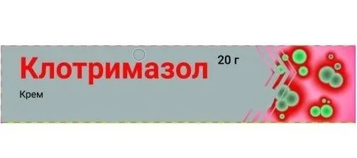 Клотримазол крем д/нар. прим., 1%, 20 г, 1 шт.
