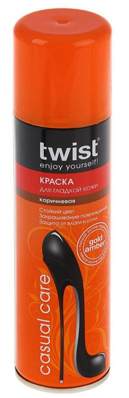 Краска для кожи TWIST Casual аэрозоль коричневая 250 мл - фотография № 1