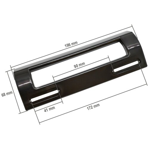 Ручка двери холодильника универсальная, коричневая 85-160