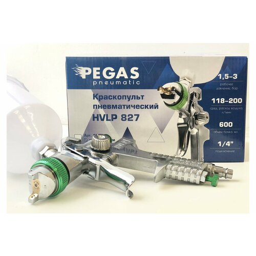 Краскопульт PEGAS PNEUMATIC HVLP827 сопло 1.4мм