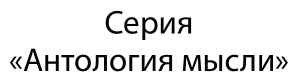 Гинекологическая клиника: инфекционные воспалительные заболевания - фото №2