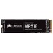 Жесткий диск SSD M.2 2280 240GB Corsair MP510 CSSD-F240GBMP510