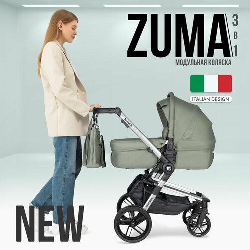 Коляска 3 в 1 для новорожденных Farfello Zuma Trio Comfort, Оливковый