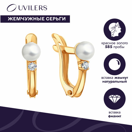 Серьги UVILERS, красное золото, 585 проба, фианит, жемчуг, золотой