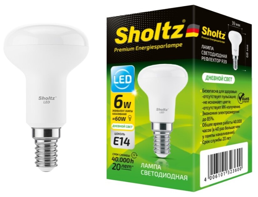 Светодиодная лампа Sholtz рефлектор 6Вт E14 4200К R39 220-240В пластик