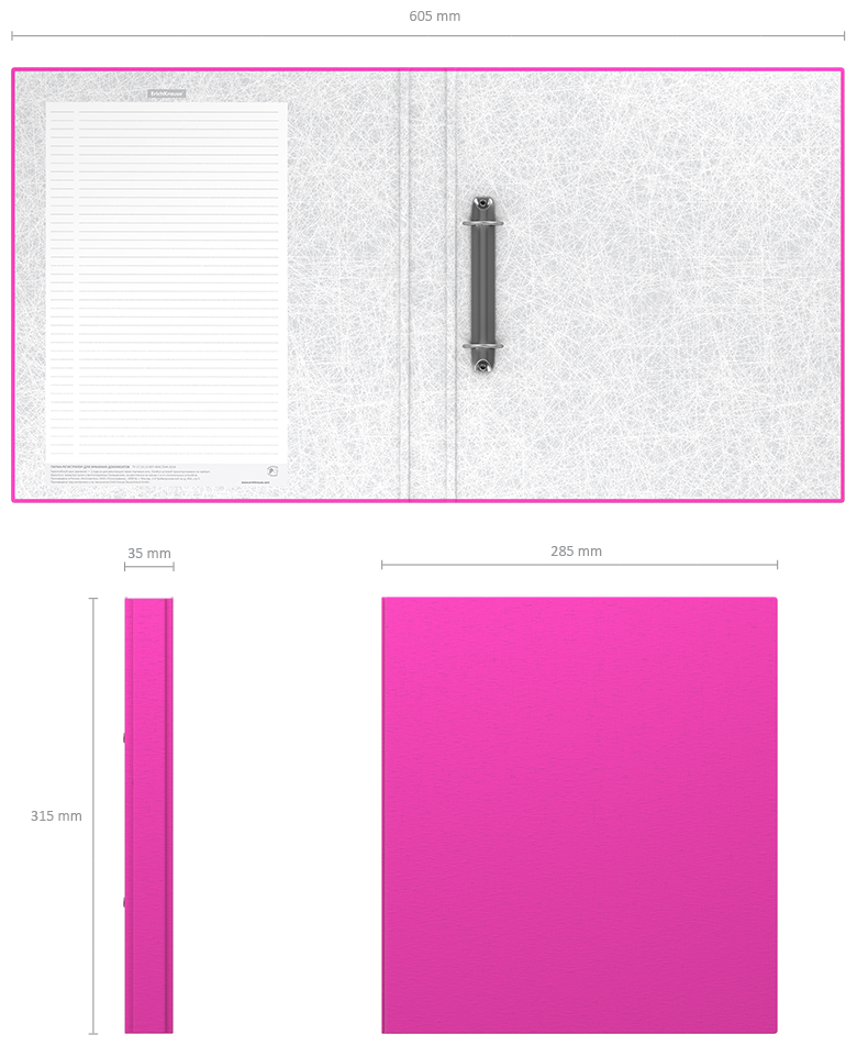 Папка на 2 кольцах А4 35мм ErichKrause "Neon" ламинир. розовая 39059 2977013