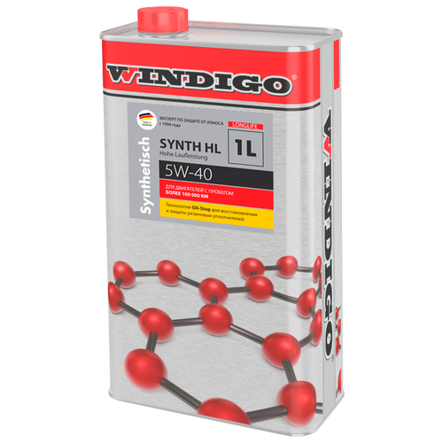 Синтетическое моторное масло WINDIGO SYNTH HL 5W-40, 1 л