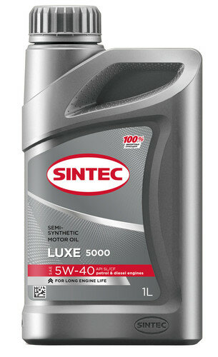 Sintec LUXE 5000 SAE 5W-40 API SL/CF 1л полусинтетика (600236)