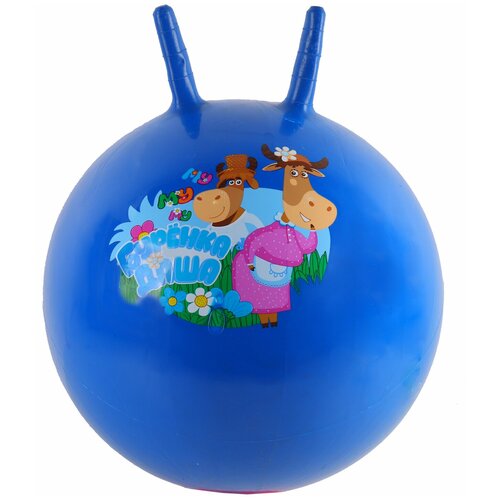 фото Мяч прыгун с рогами буренка даша, 45 см, цвет синий (пакет)