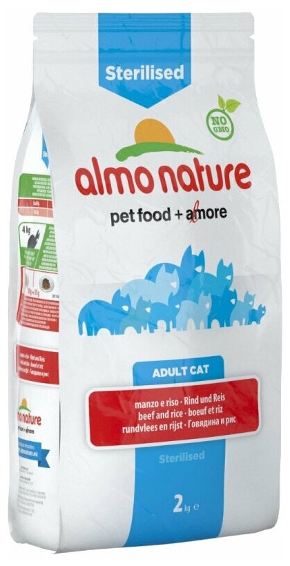 Almo Nature Для кастрированных кошек с Говядиной и Рисом (Functional - Adult Sterilised Beef and Rice) 0,4 кг х 3 шт. - фотография № 3