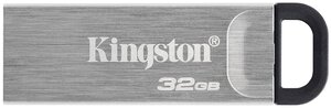 Флешка Kingston DataTraveler Kyson 32 ГБ, 1 шт, серебристый