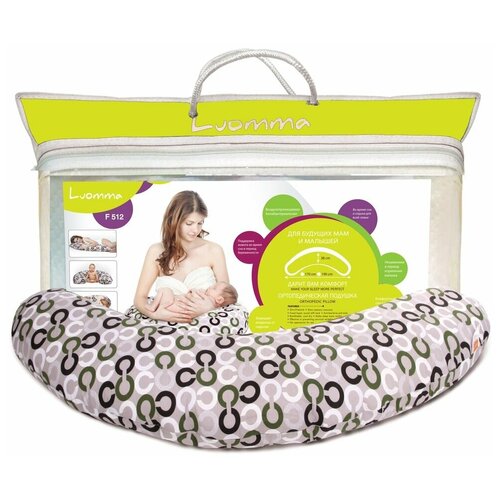 фото Luomma подушка для беременных и кормящих женщин, 170х38 см, lumf-512