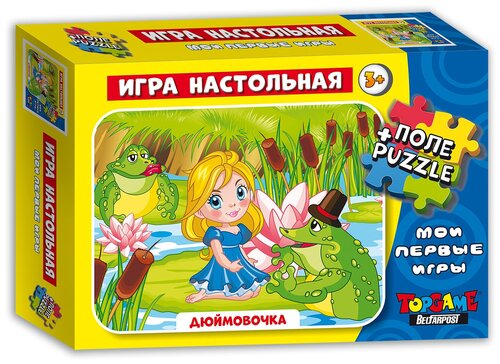 Настольная игра TOPGAME Дюймовочка