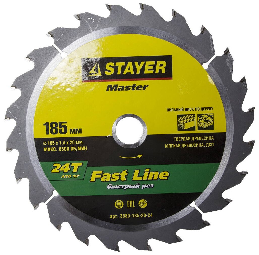 Пильный диск STAYER Fast Line 3680-185-20-24 185х20 мм