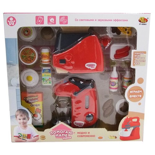 фото Набор "тостер и темопот с аксессуарами" со светом и звуком abtoys