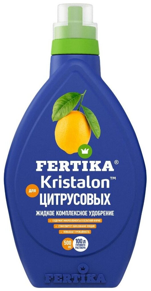 Удобрение FERTIKA (Фертика) Kristalon для цитрусовых, 0.5 л - фотография № 1