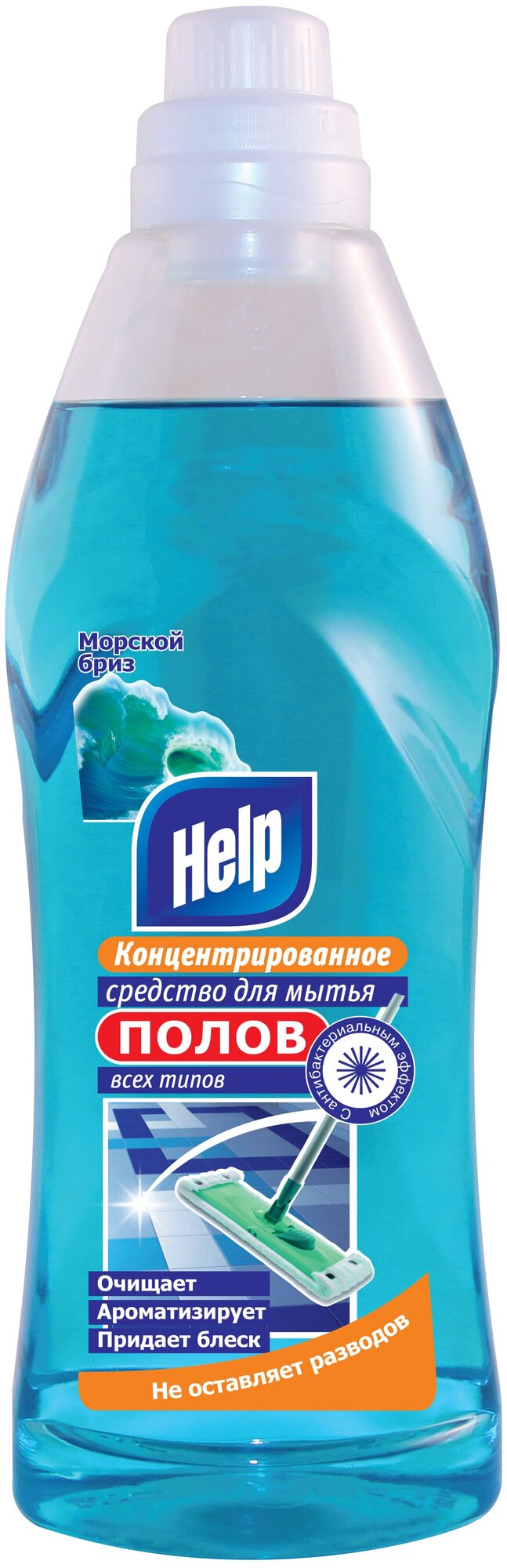 Средство для мытья полов Морской бриз Help