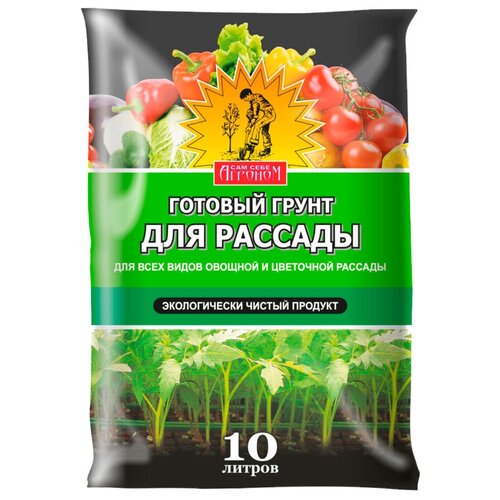 Грунт Сам Себе Агроном для рассады, 10 л, 3.6 кг