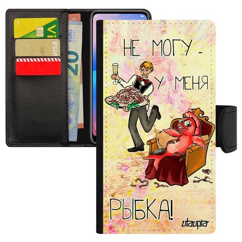 фото Чехол-книжка на мобильный iphone xr, "не могу - у меня красная рыбка!" отговорка комикс utaupia