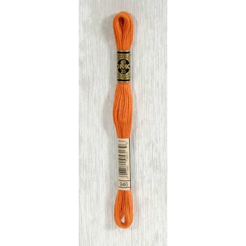 Набор мулине DMC 100% хлопок 8 м 3 цвета 946+3752+3815 Оранжево-жженный (морковный) средний; Античный синий, очень светлый; Серовато-зеленый тёмный