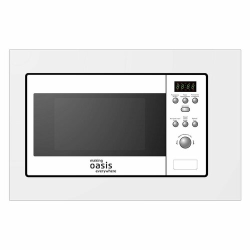 Встраиваемая микроволновая печь making Oasis everywhere MW-RMW 1925000₽