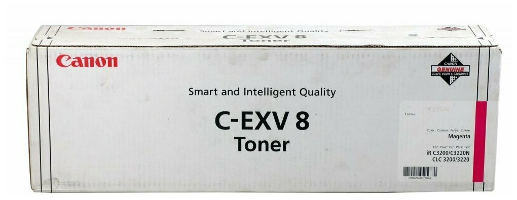 Тонер CANON C-EXV8M малиновый для CLC2620/3200/3220/IR C2620/3200/3220