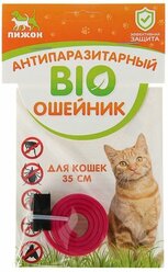 Пижон ошейник от блох и клещей Bio для кошек, 35 см, красный