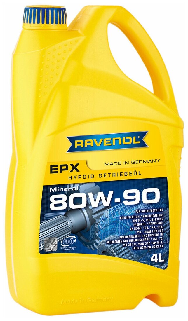 Трансмиссионное масло RAVENOL Getriebeoel EPX SAE 80W-90 GL-5 ( 4л) new