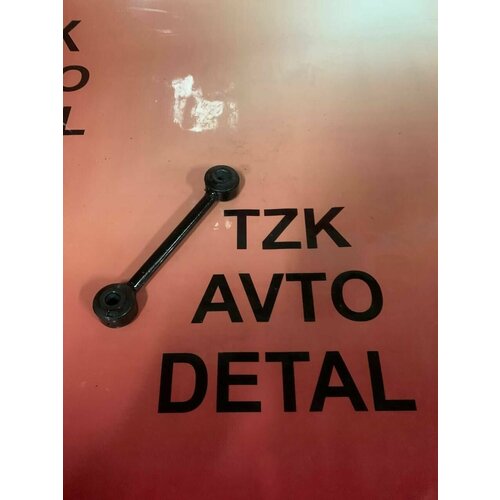 Стойка переднего стабилизатора 3302