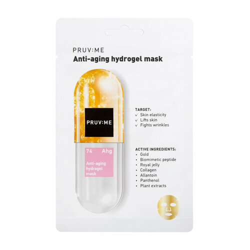 Ahg 74 Anti-aging hydrogel mask Маска для лица гидрогелевая омолаживающая с пептидами, 23 г