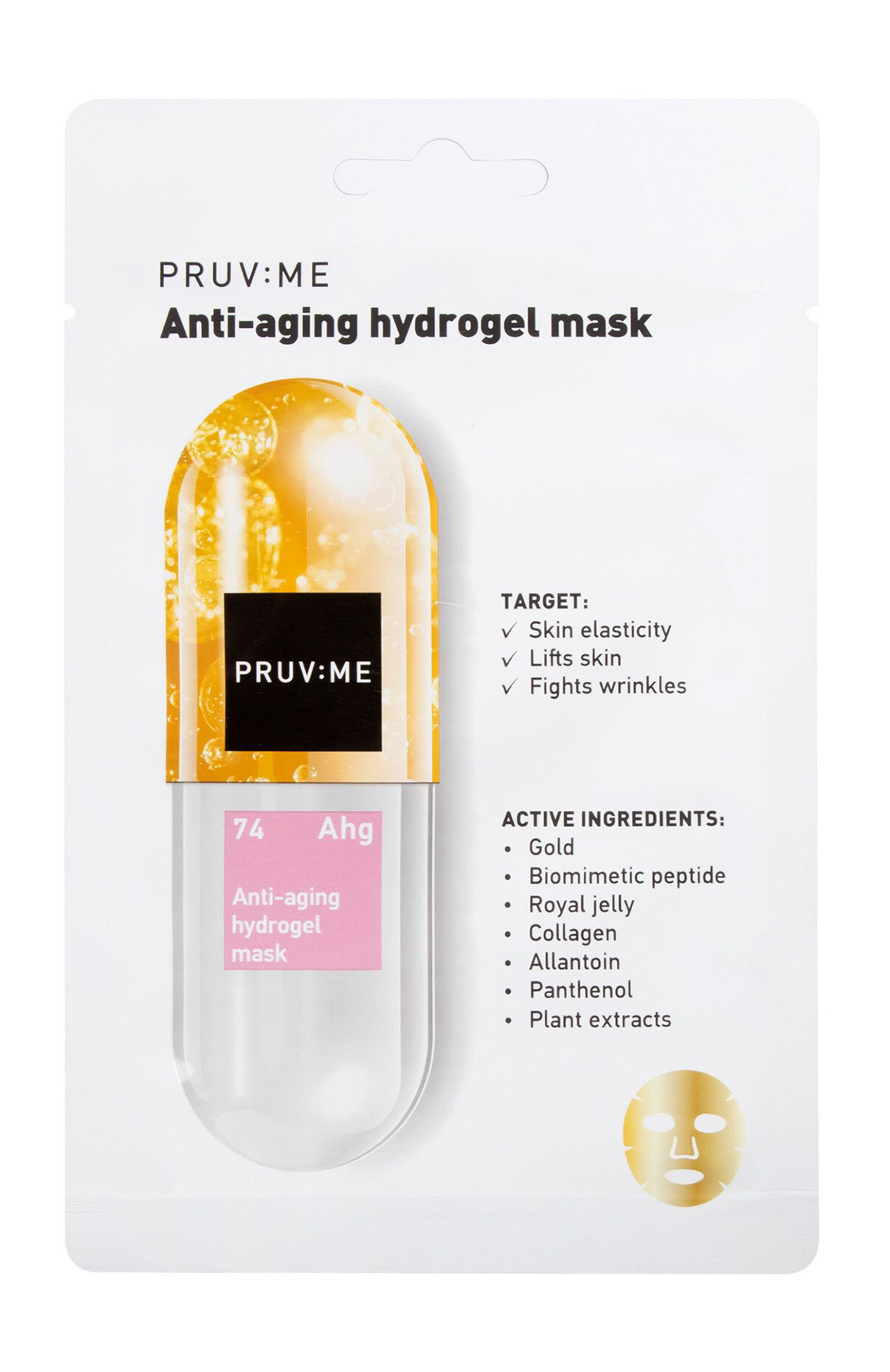 PRUV: ME Ahg 74 Anti-aging hydrogel mask Маска для лица гидрогелевая омолаживающая с пептидами 23 г