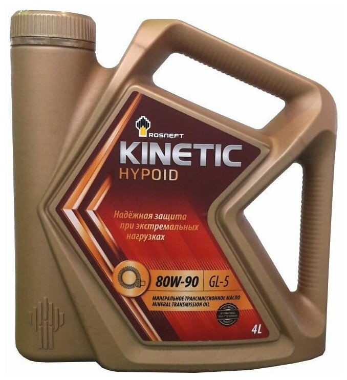 Масло Роснефть Kinetic Hypoid 80W-90 Канистра 4 л