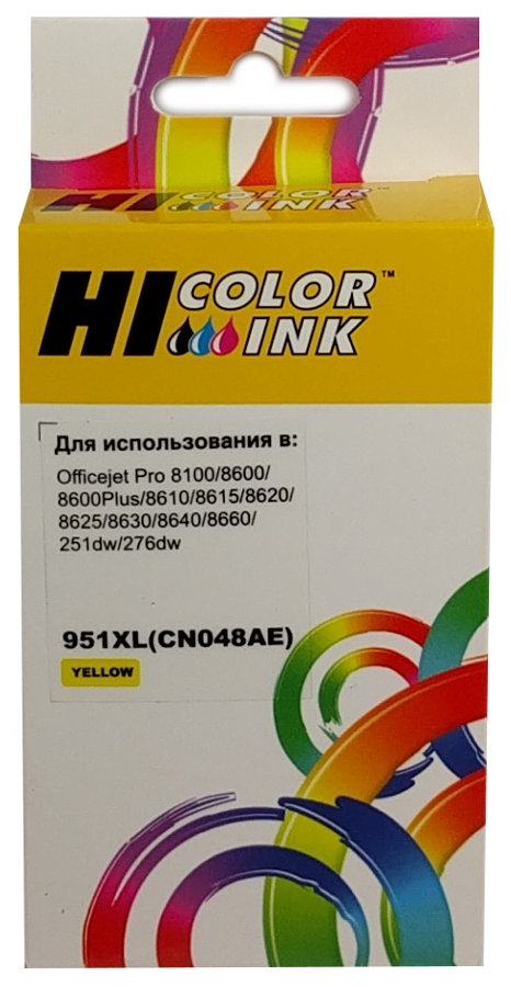 Картридж Hi-Black (HB-CN048AE) для HP Officejet Pro 8100/ 8600, №951XL, Y