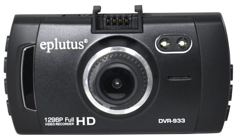 Видеорегистратор Eplutus DVR-933, черный