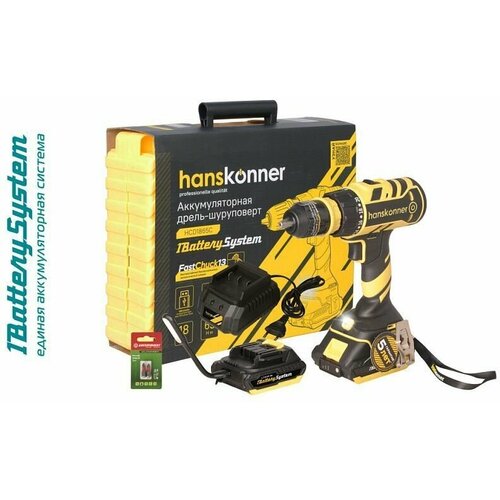Дрель-шуруповерт аккумуляторный Hanskonner HCD1865C Li-on 18 В 2 Ач 65 Нм 2 АКБ и ЗУ единая акб система 24922₽