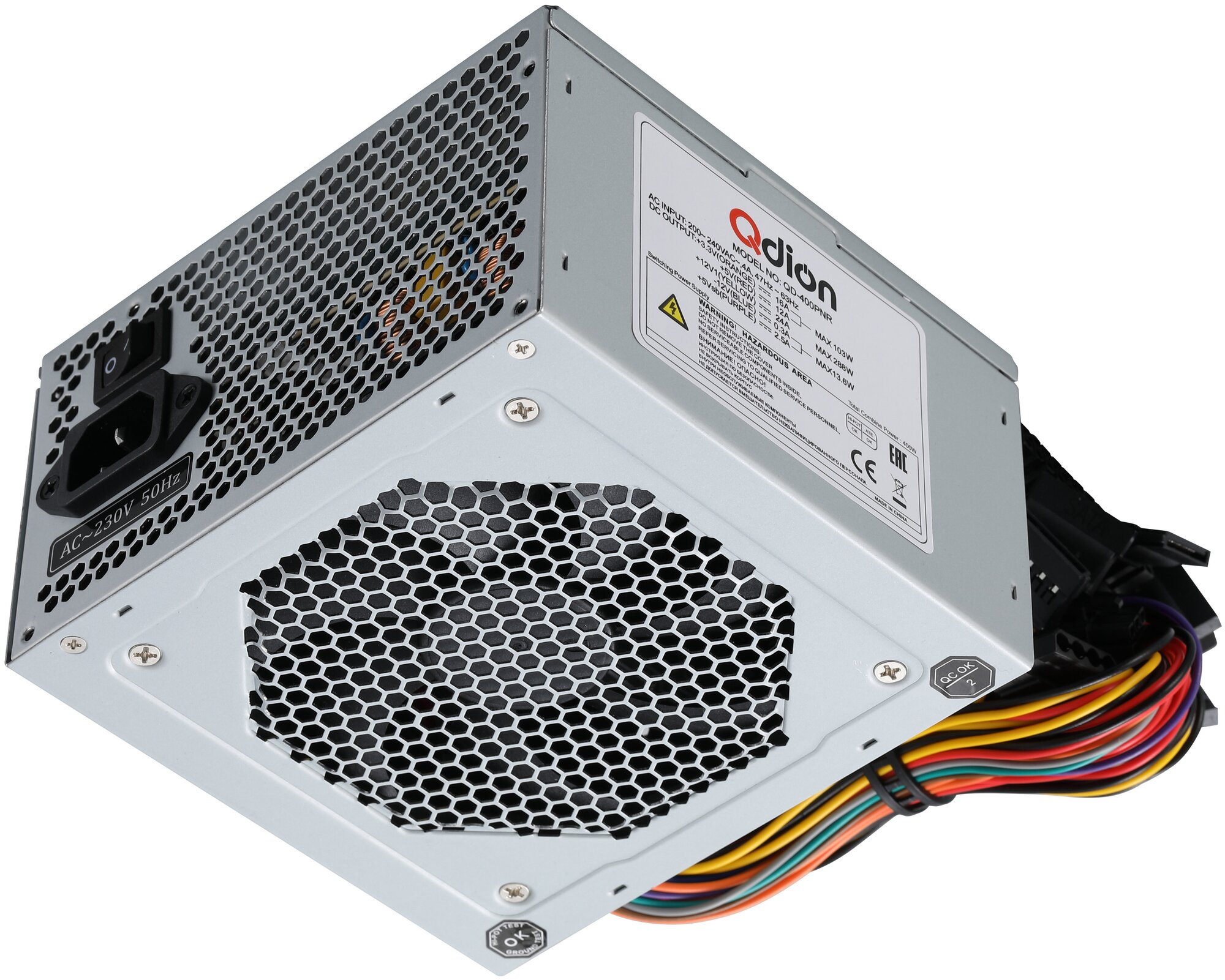 Блок питания Qdion QD-400PNR 400W серый